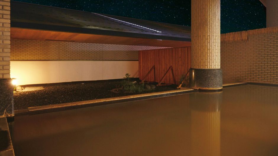 Kussharo Prince Hotel Spa