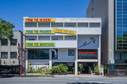 Hotel Enoe Hakodate