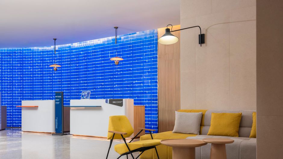Holiday Inn Exp Tongzhou Exterior