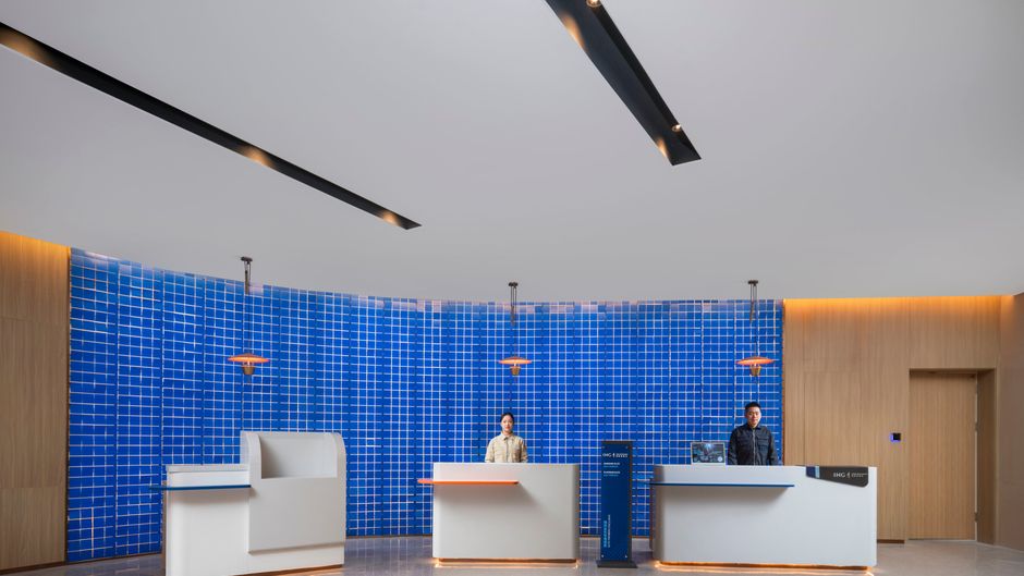 Holiday Inn Exp Tongzhou Exterior