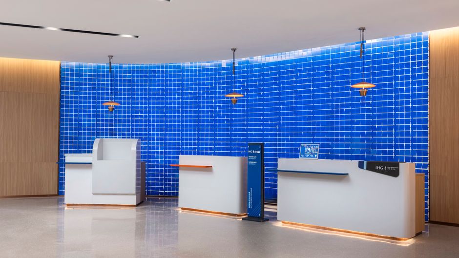 Holiday Inn Exp Tongzhou Exterior