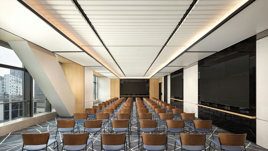 Four Points Wuhan Hankou Meeting