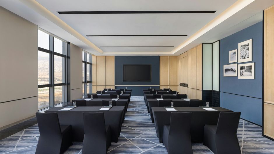 Four Points Sheraton Tianshui Meeting