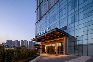 Four Points Sheraton Tianshui