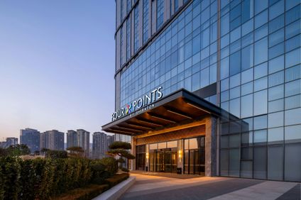 Four Points Sheraton Tianshui