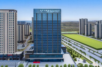 Fairfield by Marriott Yulin