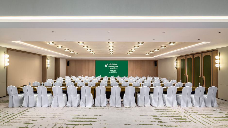 Holiday Inn Quanzhou Jinjiang Airport Meeting