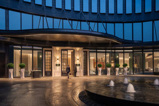 InterContinental Hangzhou Wulin