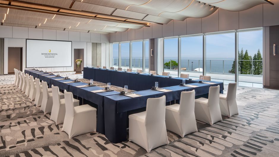 InterContinental Taihu South Meeting