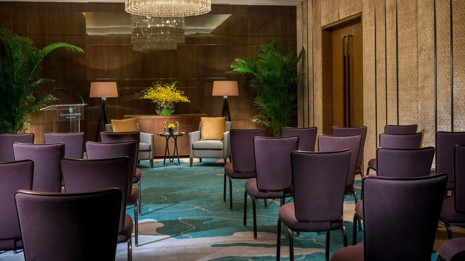 Four Seasons Hotel Guangzhou Meeting