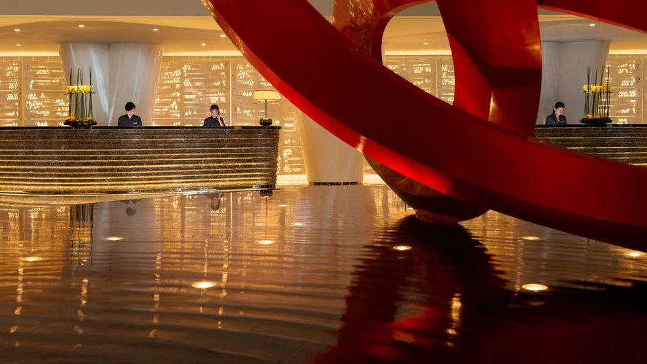 Four Seasons Hotel Guangzhou Lobby
