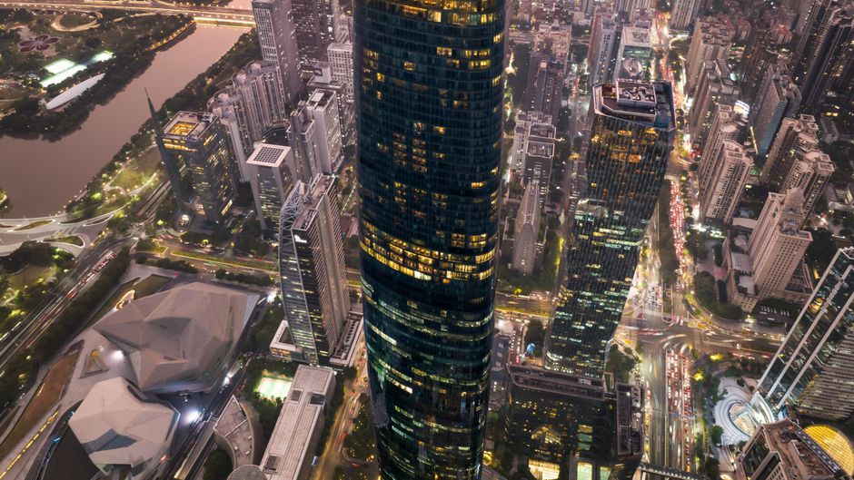 Four Seasons Hotel Guangzhou Exterior