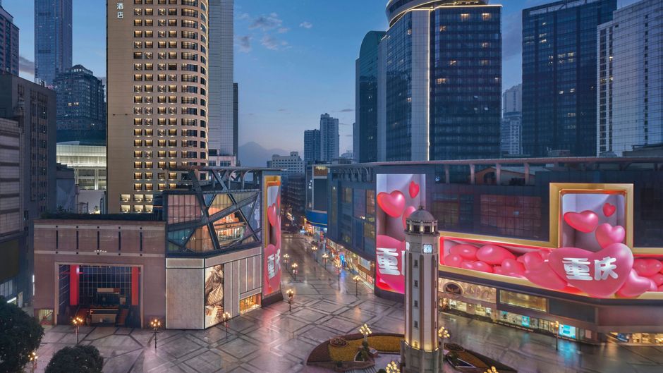 Four Points Chongqing Exterior