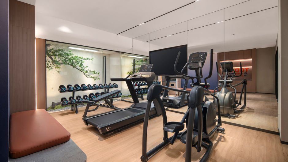 Holiday Inn Exp Quancheng Square Health Club