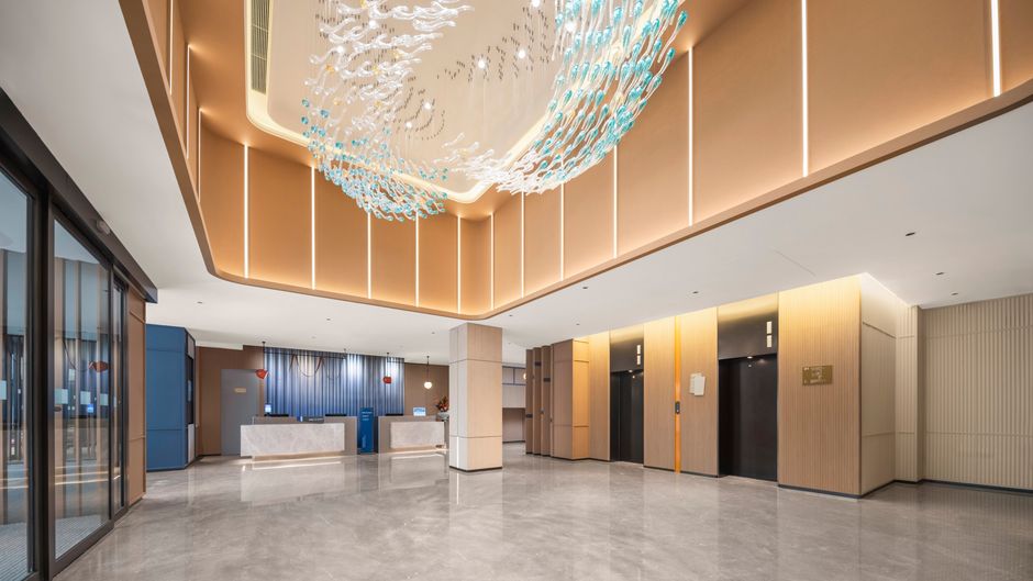 Holiday Inn Exp Quancheng Square Exterior