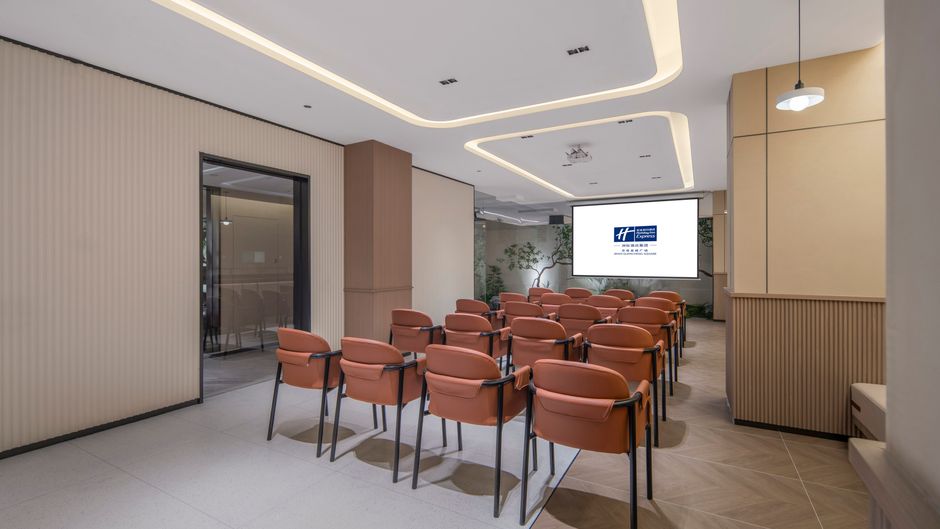 Holiday Inn Exp Quancheng Square Meeting