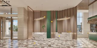 Holiday Inn Hefei City Center