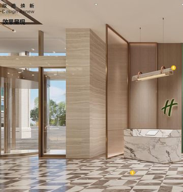 Holiday Inn Hefei City Center