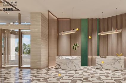 Holiday Inn Hefei City Center