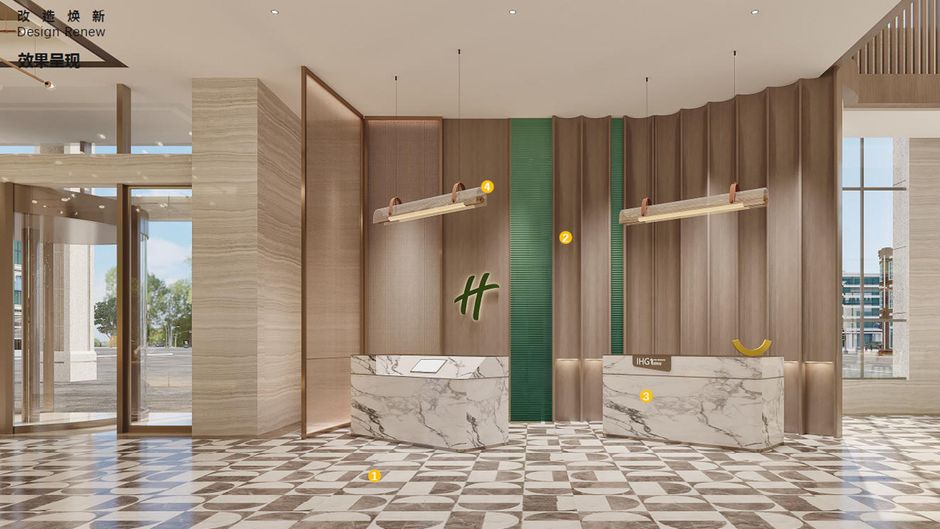Holiday Inn Hefei City Center Exterior
