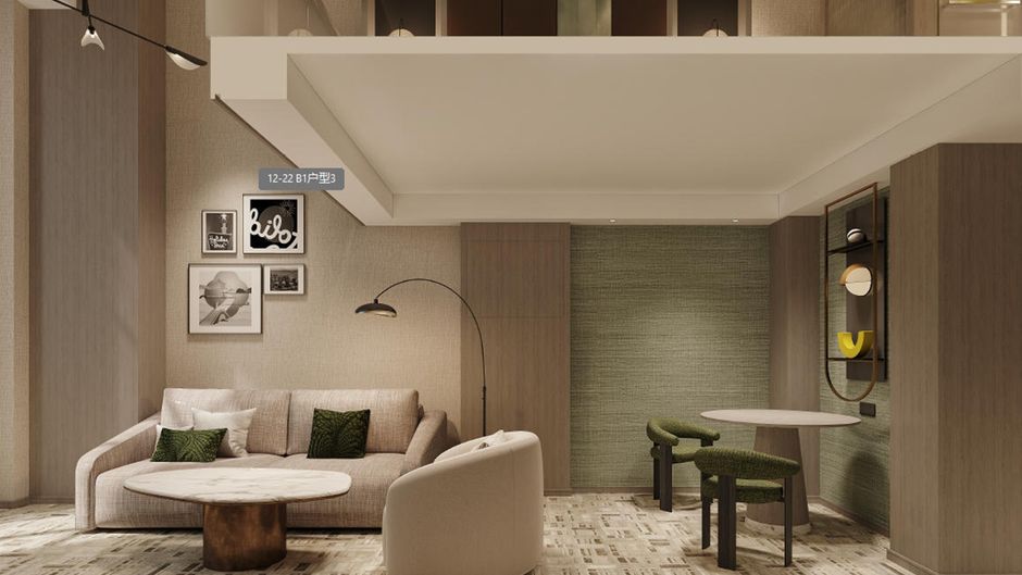 Holiday Inn Hefei City Center Room