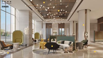 Holiday Inn Hefei City Center