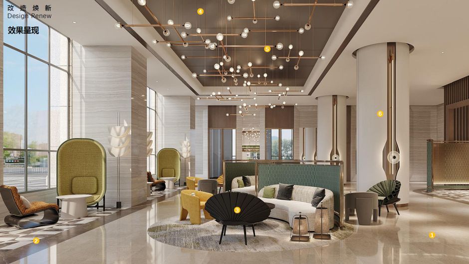 Holiday Inn Hefei City Center Exterior