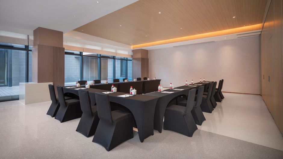 Holiday Inn Exp Tongzhou Meeting