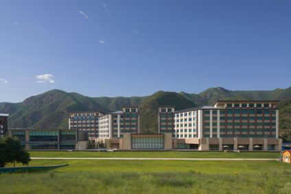 Courtyard Chongli