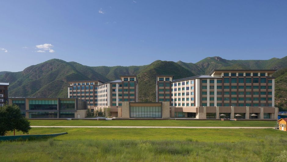 Courtyard Chongli Exterior
