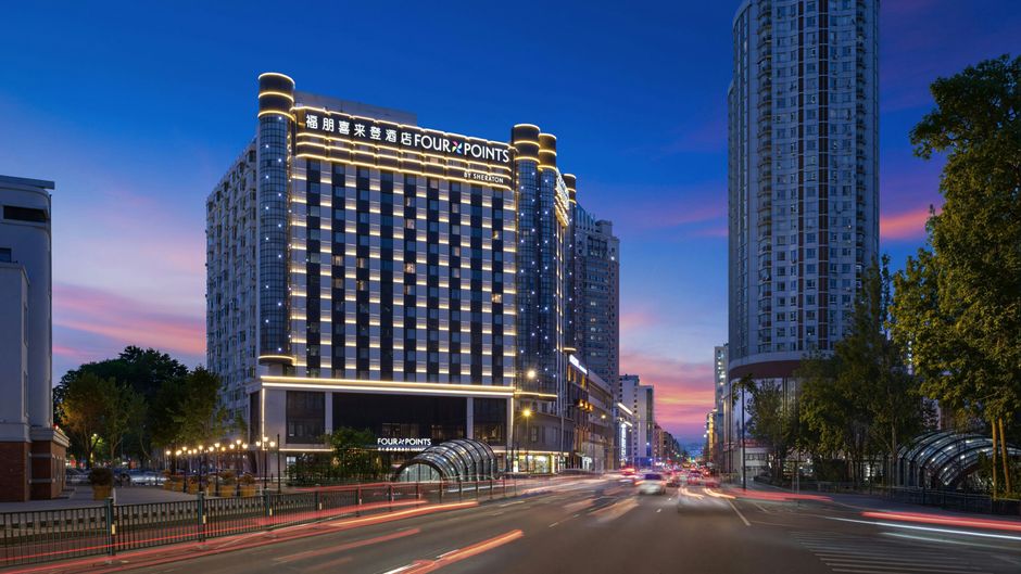 Four Points Harbin City Center Exterior