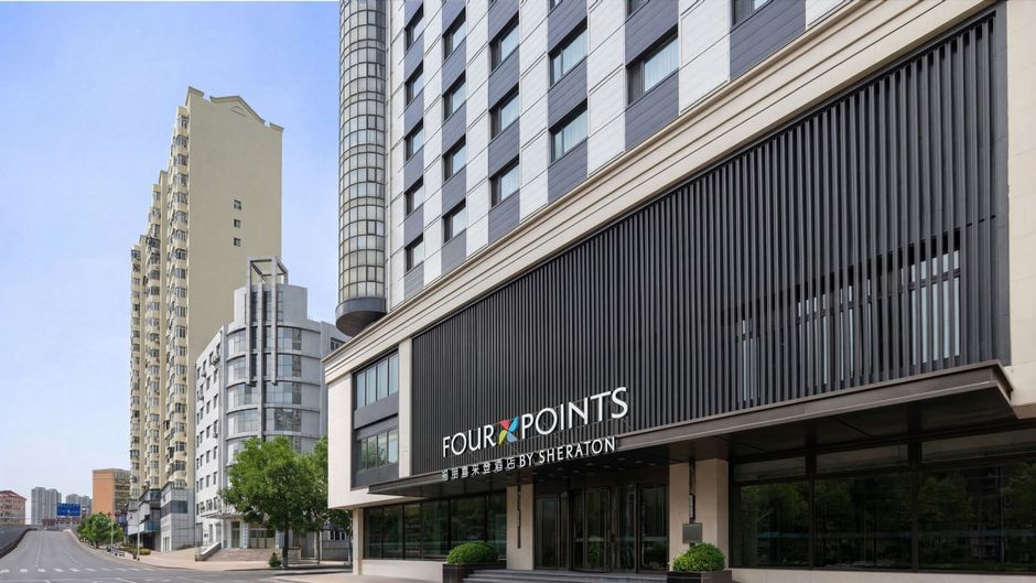 Four Points Harbin City Center Exterior