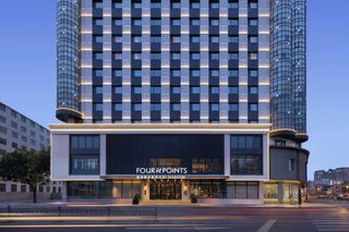 Four Points Harbin City Center