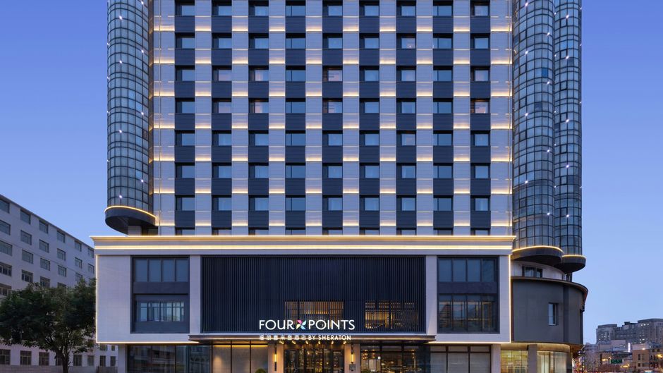Four Points Harbin City Center Exterior