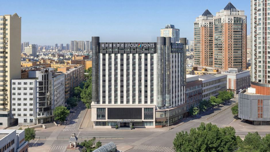 Four Points Harbin City Center Exterior