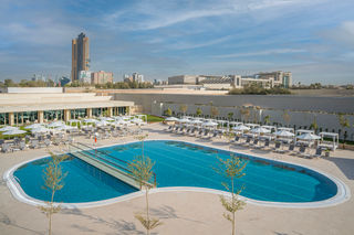 InterContinental Riyadh
