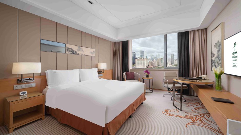 Holiday Inn Oriental Plaza Room