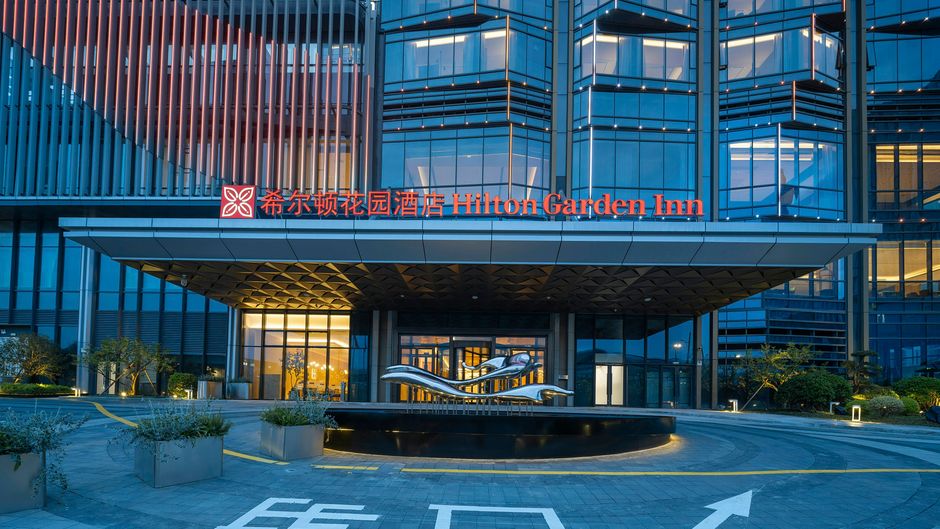 Hilton Garden Inn Quzhou Exterior