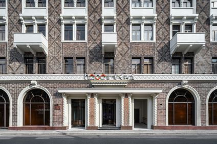Habo Hotel Shanghai, a Member of Design