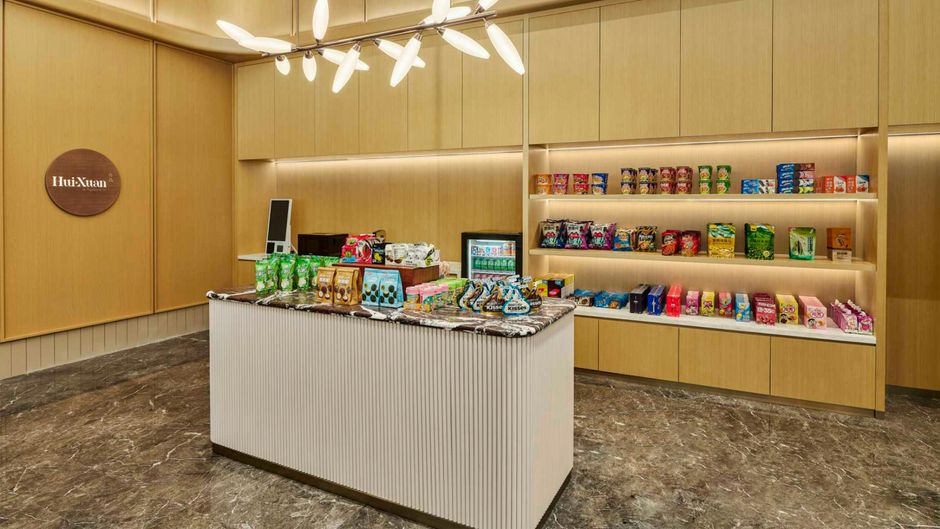 Hilton Garden Inn Tianhe Fenghuang Restaurant