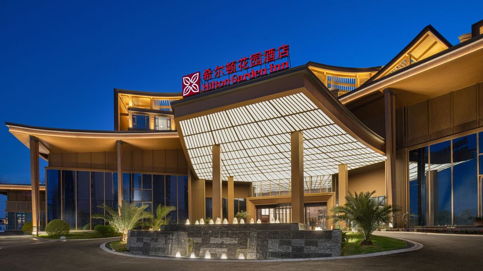 Hilton Garden Inn Chongq Bishan Exterior