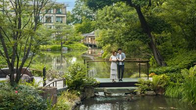 Four Seasons Hotel Kyoto