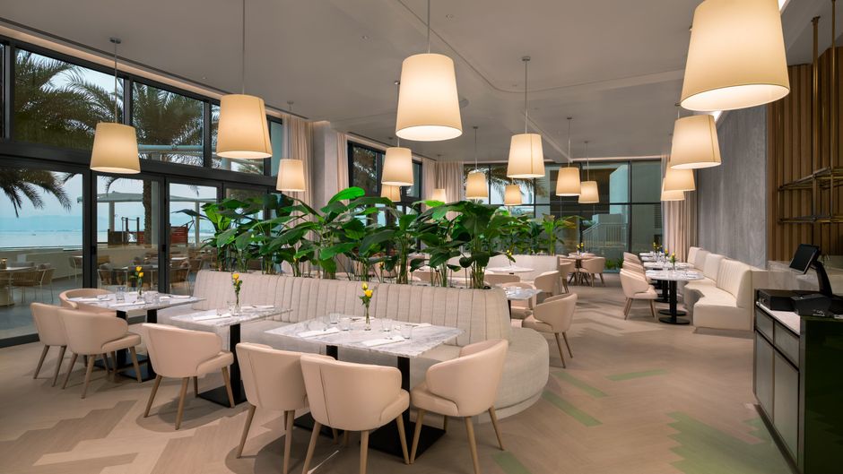 voco Muscat Al Mouj Restaurant