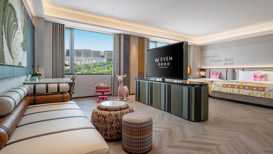 EVEN Hotel Yining Suite