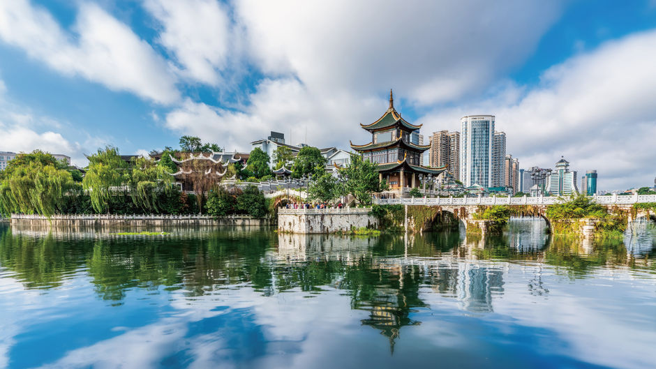 HUALUXE Guiyang Financial City Other
