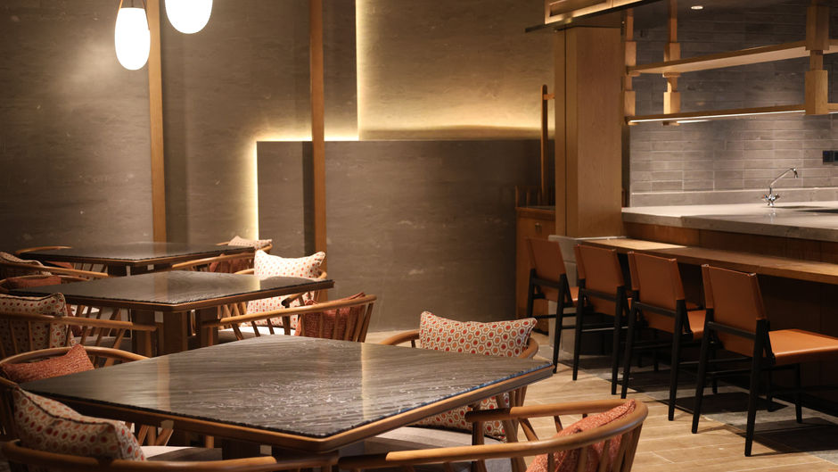HUALUXE Guiyang Financial City Restaurant