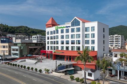 Holiday Inn Exp Nanao