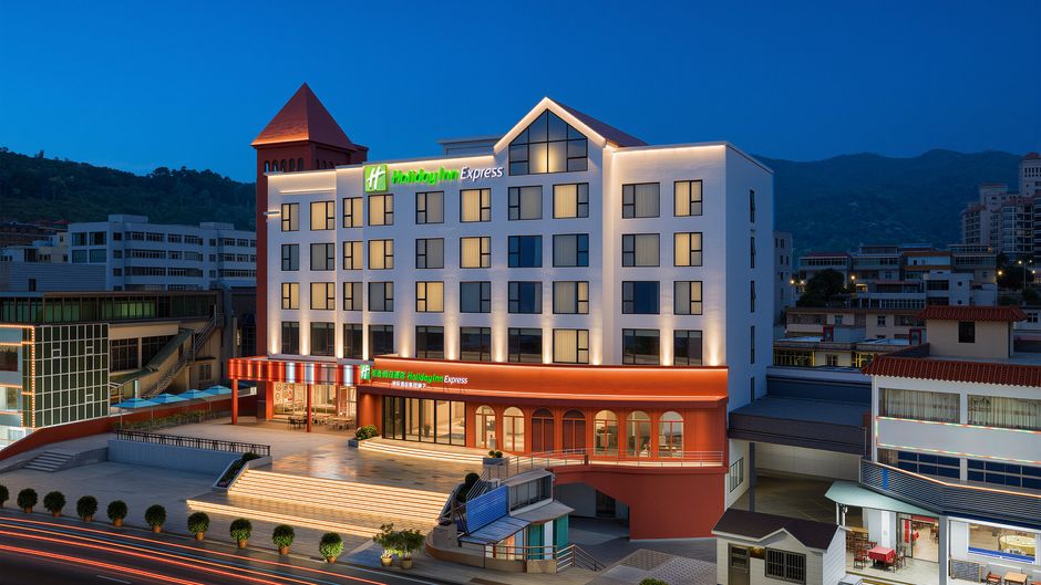 Holiday Inn Exp Nanao Exterior