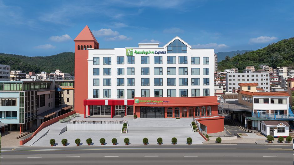 Holiday Inn Exp Nanao Exterior