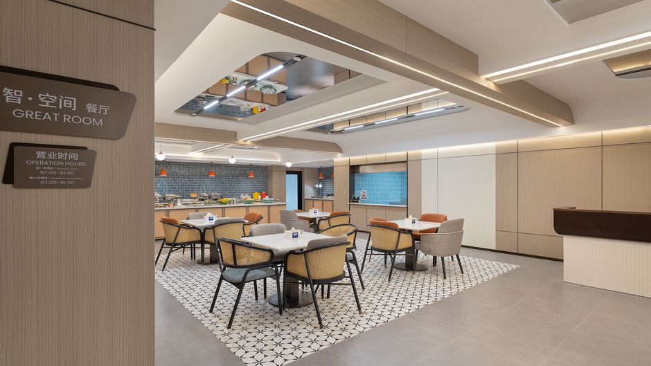 Holiday Inn Exp Nanao Restaurant